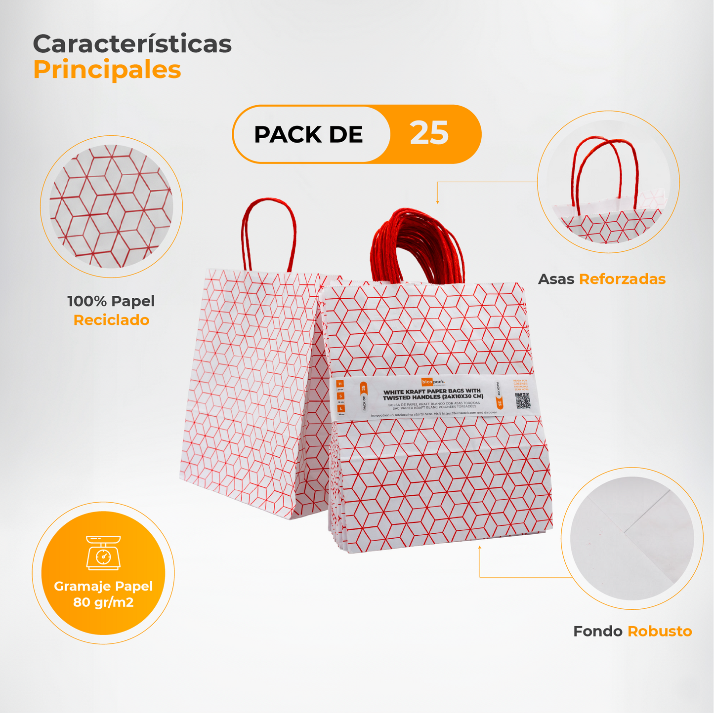 Pack of 25 Recycled Kraft Paper Bags with Braided Handles and Geometric Print in Red