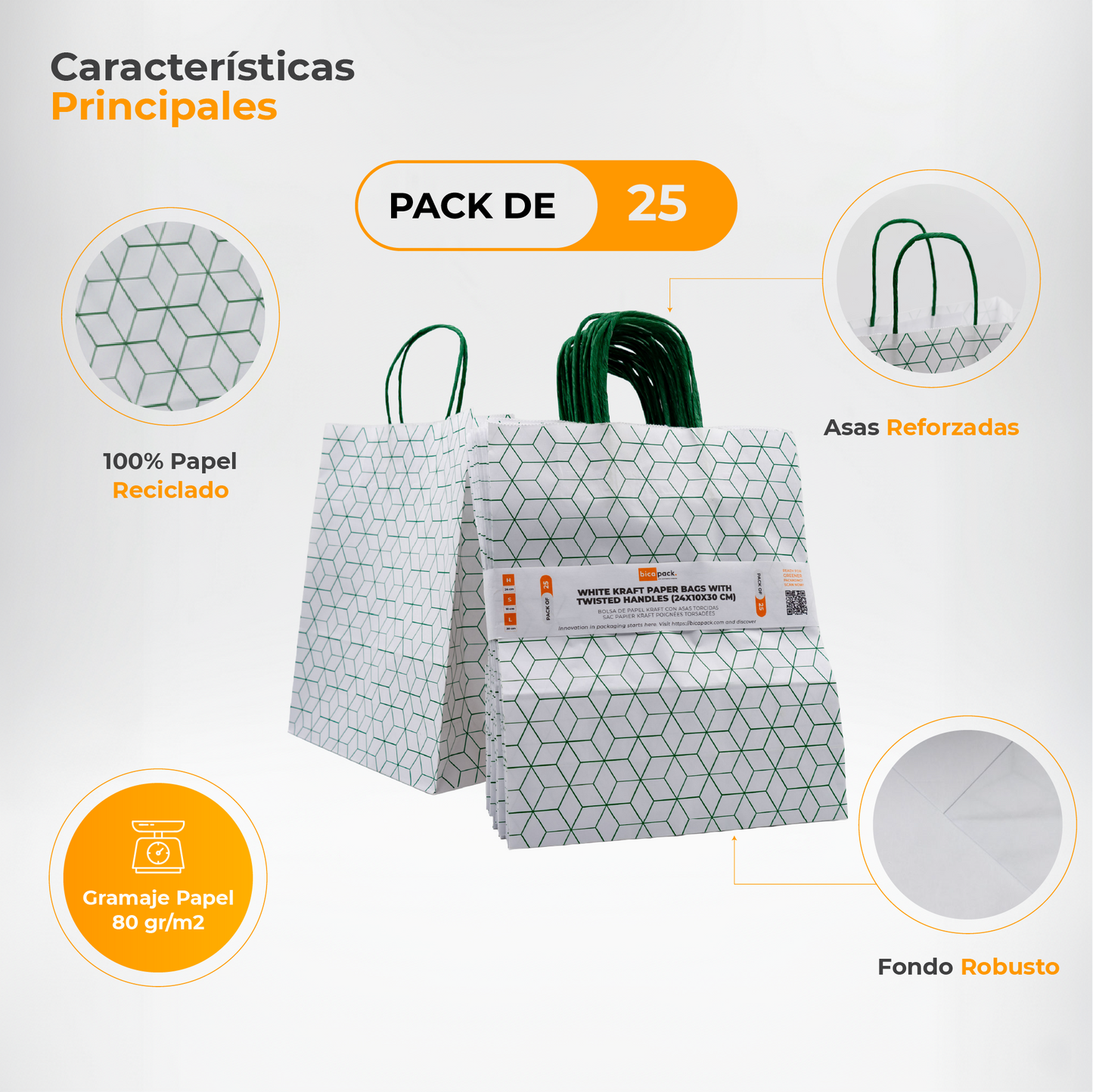 Pack of 25 Recycled Kraft Paper Bags with Braided Handles and Geometric Print in Green